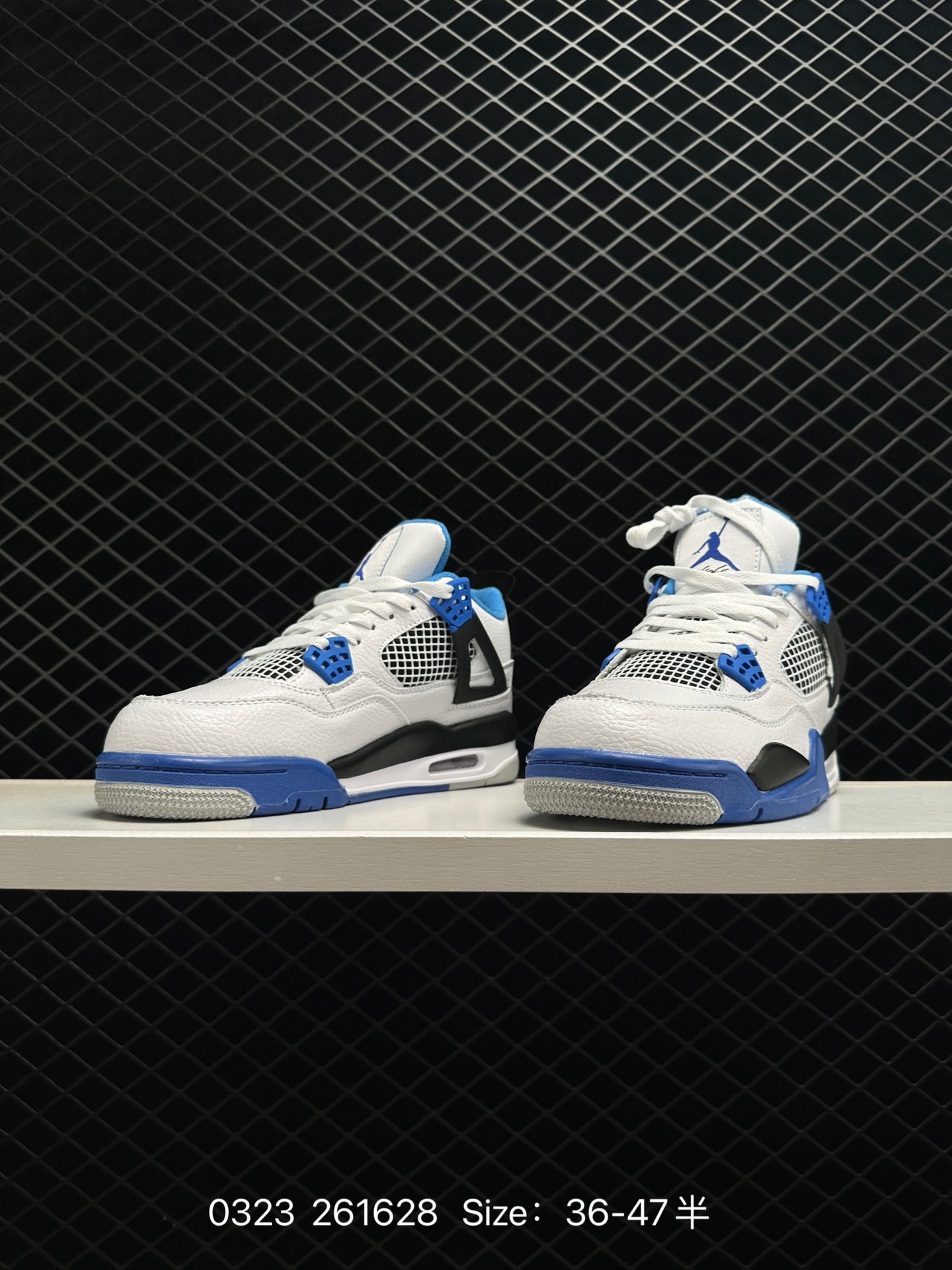 Air Jordan 4 “Motorsports”